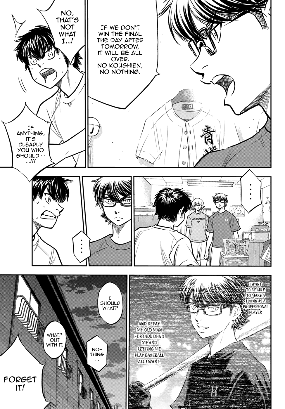 Daiya no A - Act II Chapter 257 13